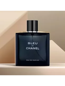 Chanel Bleu de Chanel стойкий аромат