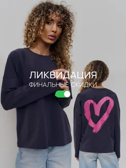 Лонгслив трикотажный базовый с принтом