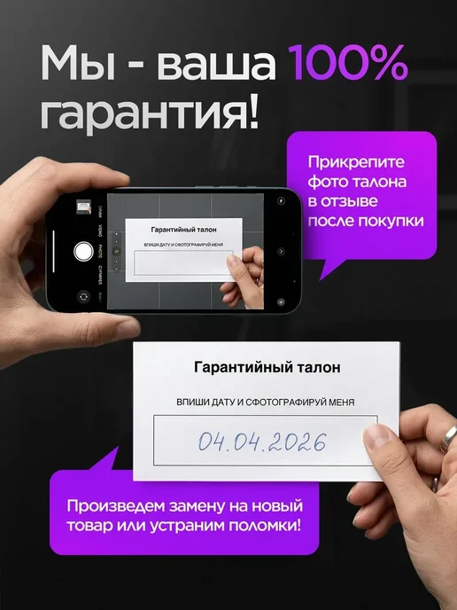 AEGIS Наушники игровые с микрофоном, вариант, фото 8
