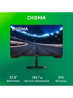 Монитор Overdrive 24P511F 23.8", черный [dm24sg02] DIGMA 250555894 купить за 10 358 ₽ в интернет-магазине Wildberries