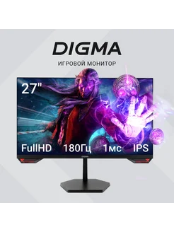 Монитор Overdrive 27P511F 27", черный [dm27sg01] DIGMA 250555898 купить за 12 924 ₽ в интернет-магазине Wildberries