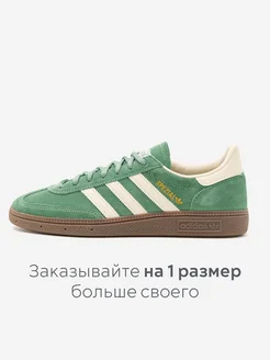 Кроссовки и кеды Spezial спорт adidas 250563183 купить в интернет