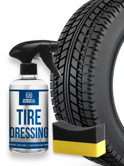 Очернитель с губкой Tire Dressing 500 мл + Tire Pad