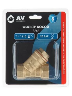 Фильтр косой вр 3/4" латунный AVE3680134 AV engineering 250586271 купить за 363 ₽ в интернет-магазине Wildberries