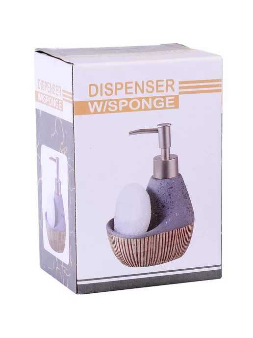 Дозатор для жидкого мыла 380 мл - фото 7