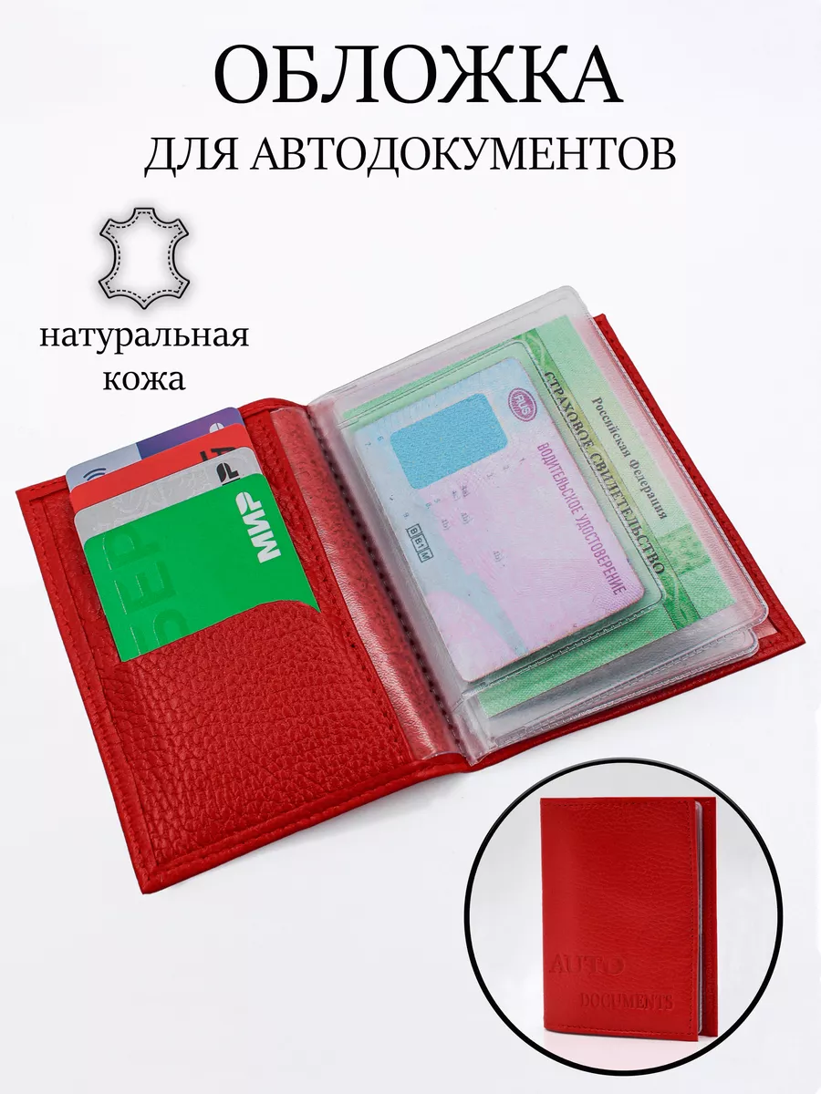 Обложка для...