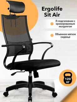 Кресло компьютерное Ergolife Sit Air B2-290K - YP99+UMF(X1) МЕТТА 250591752 купить за 9 157 ₽ в интернет-магазине Wildberries