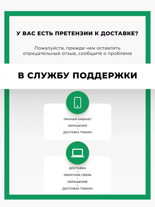 Goods Good Массажер чесалка, вариант, фото 4