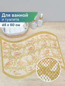 Коврик для ванной фигурный 65х50 см