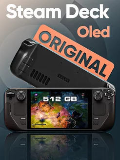 Игровая консоль Steam Deck Oled 512 Gb