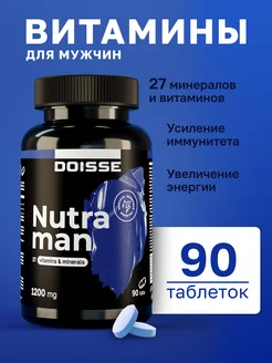 Витамины для мужчин NUTRAMAN DOISSE 250625432 купить за 601 ₽ в интернет-магазине Wildberries