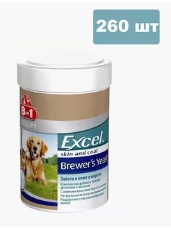 Витамины для кошек и собак Excel Brewers, 260 табл