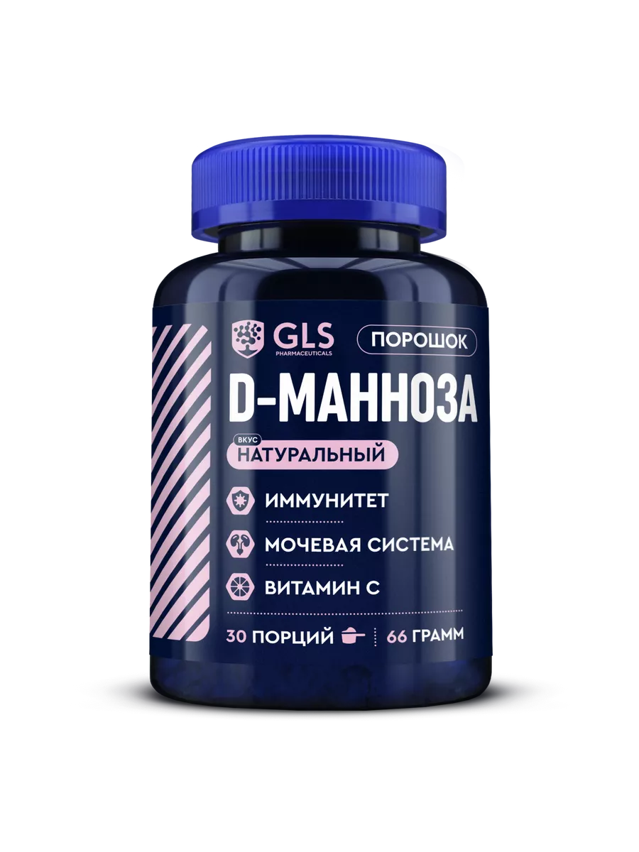 Д манноза порошок. Манноза бад. Д манноза порошок. Д манноза порошок. Д манноза порошок.