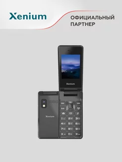 GSM X600 Dark Gray Xenium 250638857 купить за 3 519 ₽ в интернет-магазине Wildberries