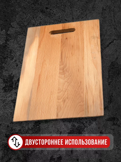 Доска из бука разделочная большая - фото 7