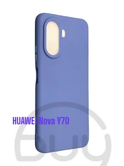 Чехол для HUAWEI nova Y70 бампер