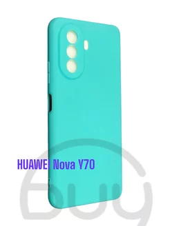 Чехол для HUAWEI nova Y70 бампер