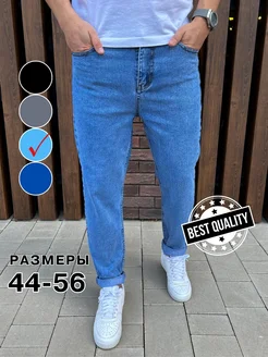 Джинсы мом бананы широкие зауженные к низу осенние LIDDERID DENIM 250666879 купить за 2 093 ₽ в интернет-магазине Wildberries