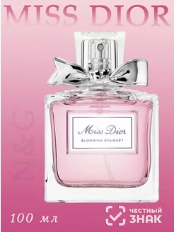 Духи женские Miss Dior 100 мл