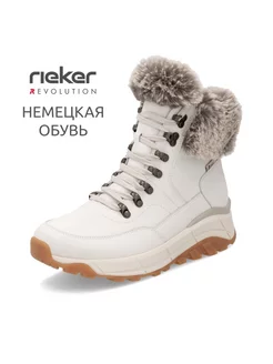 Ботинки Rieker 250682890 купить за 11 298 ₽ в интернет-магазине Wildberries