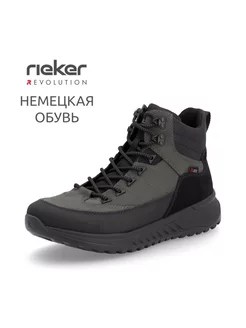 Ботинки Rieker 250682897 купить за 12 423 ₽ в интернет-магазине Wildberries