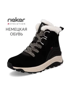 Ботинки Rieker 250682936 купить за 10 782 ₽ в интернет-магазине Wildberries