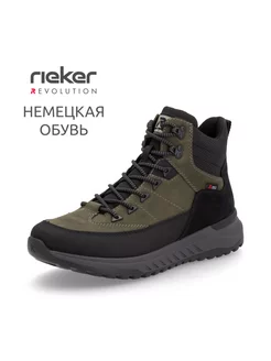 Ботинки Rieker 250682940 купить за 12 423 ₽ в интернет-магазине Wildberries