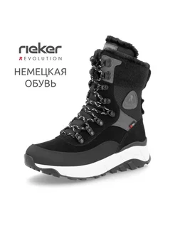 Ботинки Rieker 250682941 купить за 12 650 ₽ в интернет-магазине Wildberries