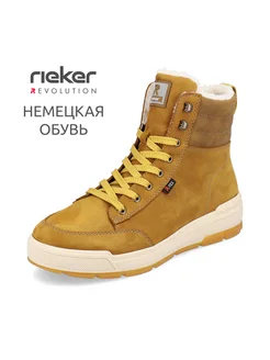 Ботинки Rieker 250682944 купить за 9 588 ₽ в интернет-магазине Wildberries