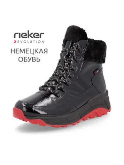 Ботинки Rieker 250682954 купить за 11 298 ₽ в интернет-магазине Wildberries