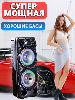 ZQS-8210 Портативная музыкальная блютуз колонка караоке