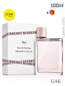 Burberry Her Burberry Парфюмерная вода 90 мл Import