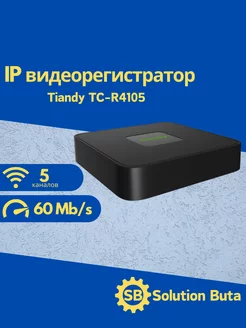 IP видеорегистратор Tiandy TC-R4105 Tiandy 250700198 купить за 5 070 ₽ в интернет-магазине Wildberries