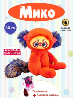 Мягкая игрушка Буди Баса Мико 30 см, Лори колори lori colori Budi Basa 250702217 купить за 2 312 ₽ в интернет-магазине Wildberries