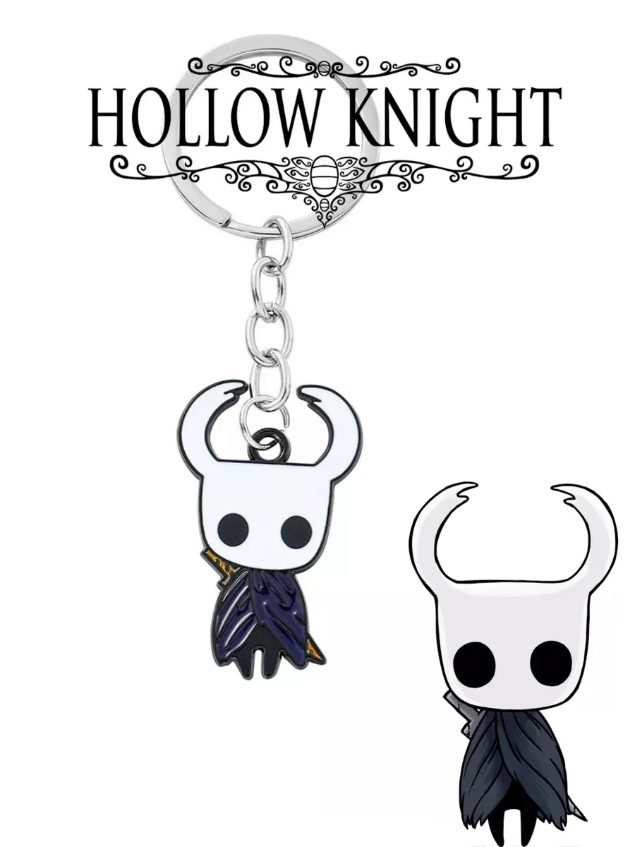 брелок Полый рыцарь Hollow Knight
