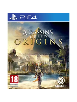 PS4 игра Assassin's Creed Origins