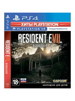 PS4 игра Resident Evil 7 (поддержка VR). Хиты PlayStation