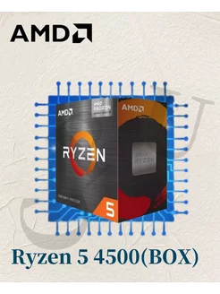 Процессор Ryzen 5 4500 BOX，AM4, DDR4 AMD 250761602 купить за 7 479 ₽ в интернет-магазине Wildberries