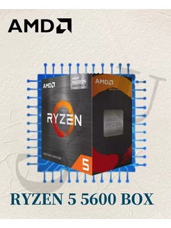 Центральный процессор RYZEN 5 5600 BOX AMD 250761603 купить за 10 452 ₽ в интернет-магазине Wildberries