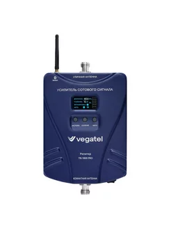 Усилитель сотового сигнала VEGATEL TN-1800 PRO 250773692 купить за 10 148 ₽ в интернет-магазине Wildberries