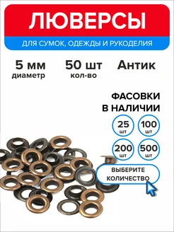 Интернет-магазин Wildberries: широкий ассортимент товаров - скидки каждый день!