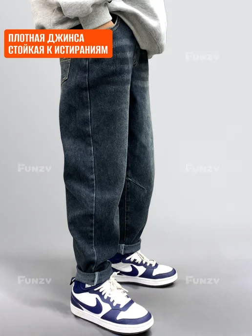 Funzy Джинсы ШКОЛЬНЫЕ на резинке прямые подростковые, синий, фото 7