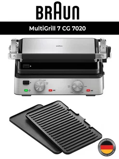 Электрогриль MultiGrill 7 CG7020 Braun 250825564 купить за 17 905 ₽ в интернет-магазине Wildberries