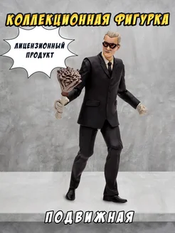 Фигурка игрушка супергерои Альфред МакФарлен McFarlane Toys 250841536 купить за 2 417 ₽ в интернет-магазине Wildberries