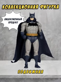 Фигурка игрушка супергерои Бэтмен МакФарлен McFarlane Toys 250844205 купить за 1 122 ₽ в интернет-магазине Wildberries