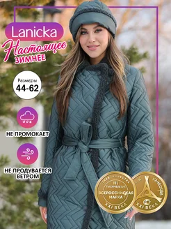 Пальто стеганое утепленное Lanicka 250848561 купить за 11 707 ₽ в интернет-магазине Wildberries