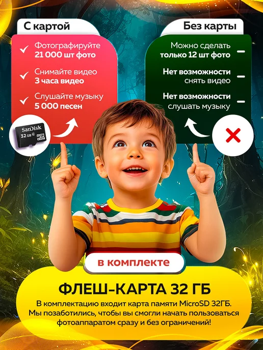 Little Adventures Детский фотоаппарат моментальной печати, розовый, фото 4