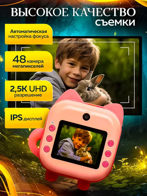 Little Adventures Детский фотоаппарат моментальной печати, розовый, фото 7