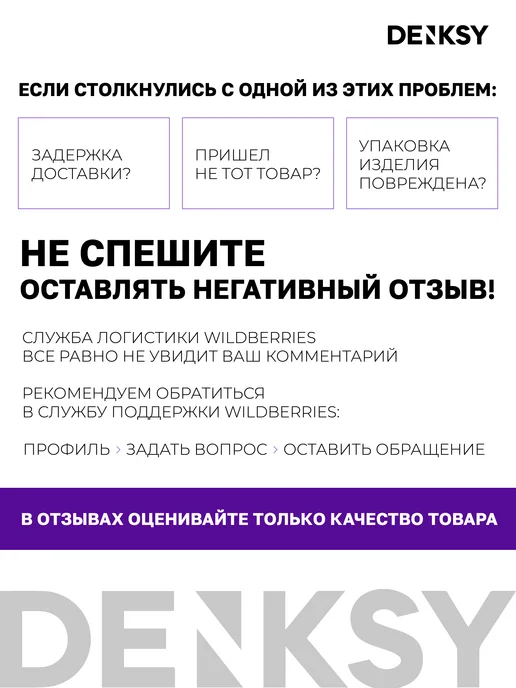 DENKSY Серебряный акриловый маркер с наконечником 3 мм, серебристый, фото 7