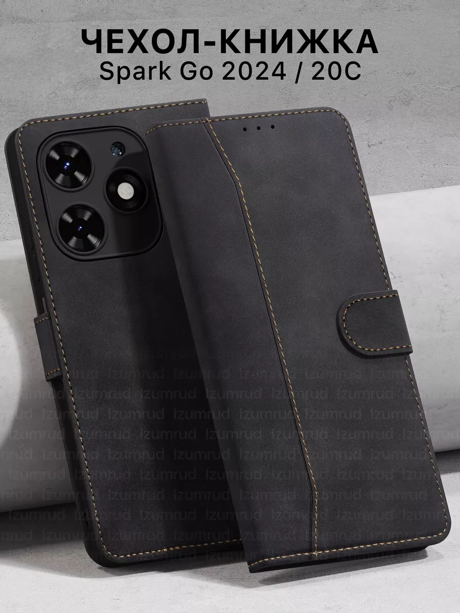Чехол книжка на Tecno Spark GO 2024...